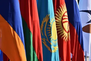 Капитал - Главы стран ЕАЭС приняли стратегию развития союза