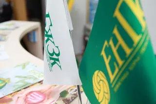 Фото: Руслан Пряников