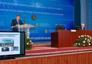 Капитал - Аким Петропавловска отчитался перед населением