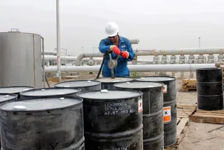 Капитал - В течение пяти лет цена на нефть достигнет $80 за баррель