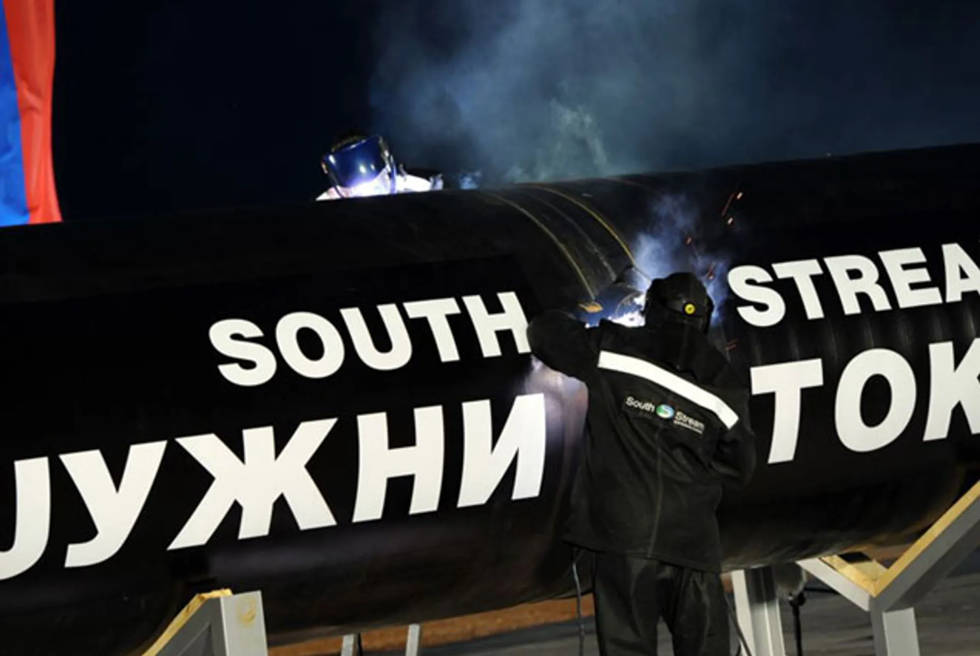 Капитал - Венгрия построит Южный поток вопреки запретам ЕС