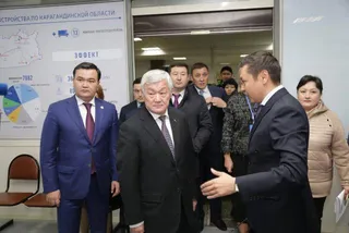 Капитал - Как решают вопрос трудоустройства в Караганде