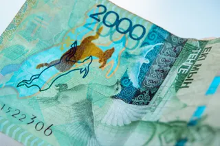 Капитал - За сутки доллар подешевел на 1 тенге