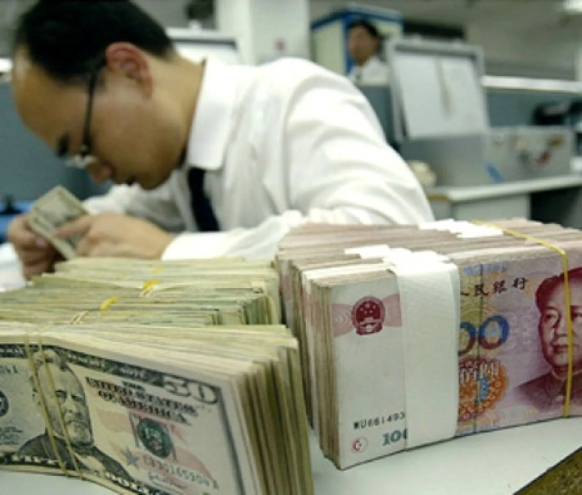 Капитал - Fitch снижает кредитный рейтинг Китая