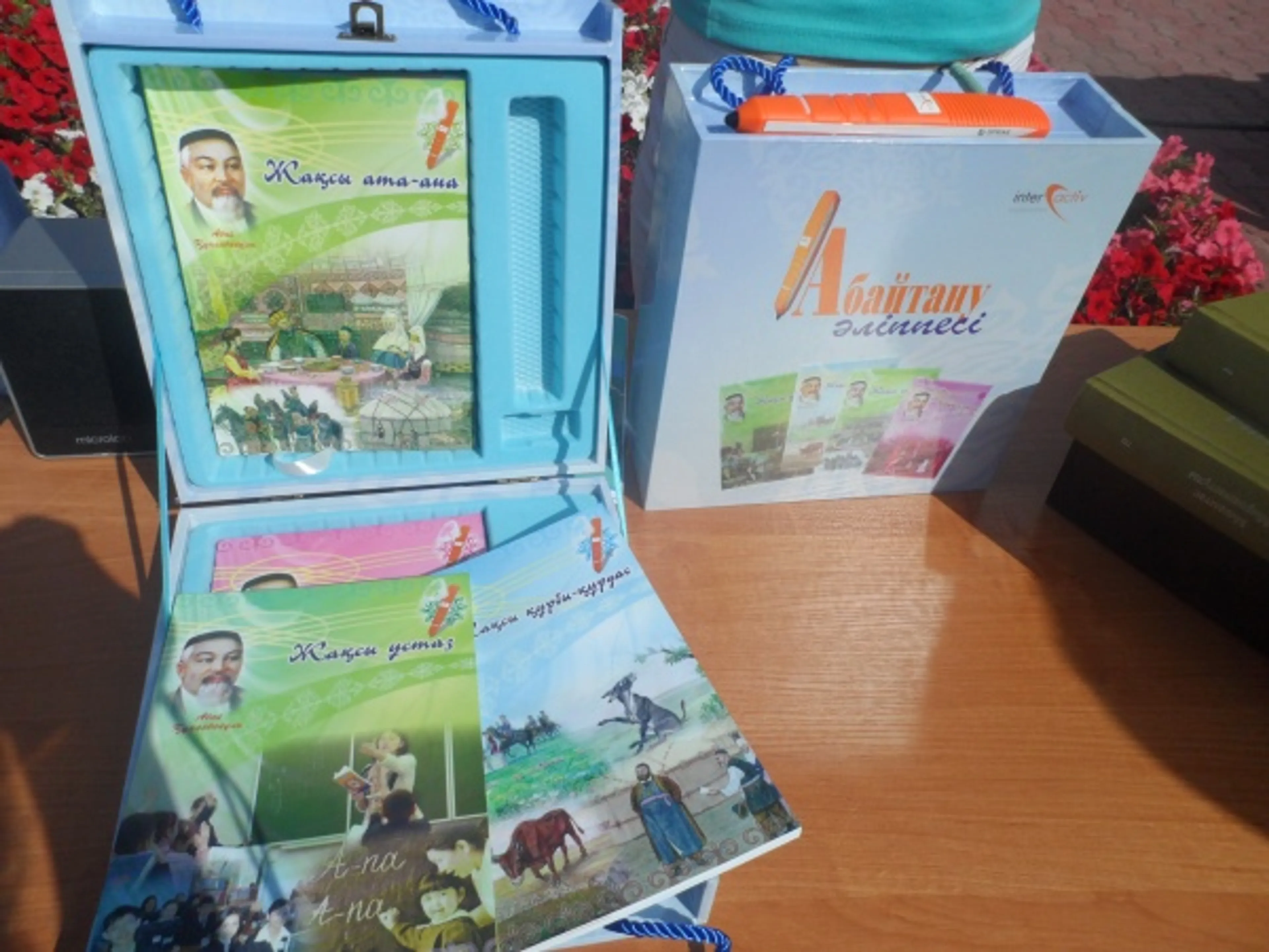 Капитал - В школах Астаны введут новый предмет «Абайтану»