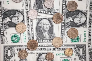 Капитал - Последняя неделя сентября прошла для тенге без потрясений