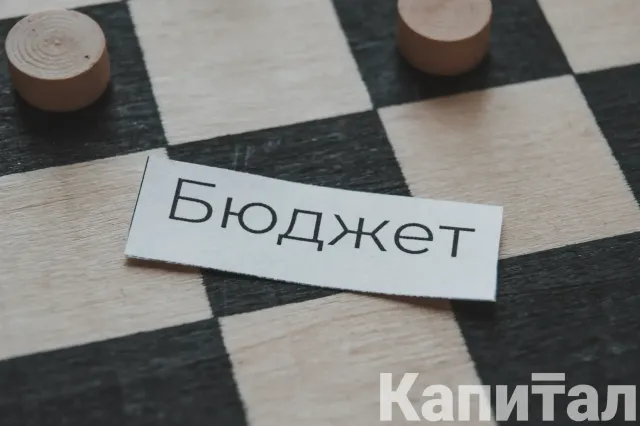 Фото: Валерия Змейкова 