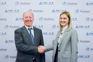 Капитал - Авиакомпания SCAT — первый казахстанский перевозчик во Внуково!
