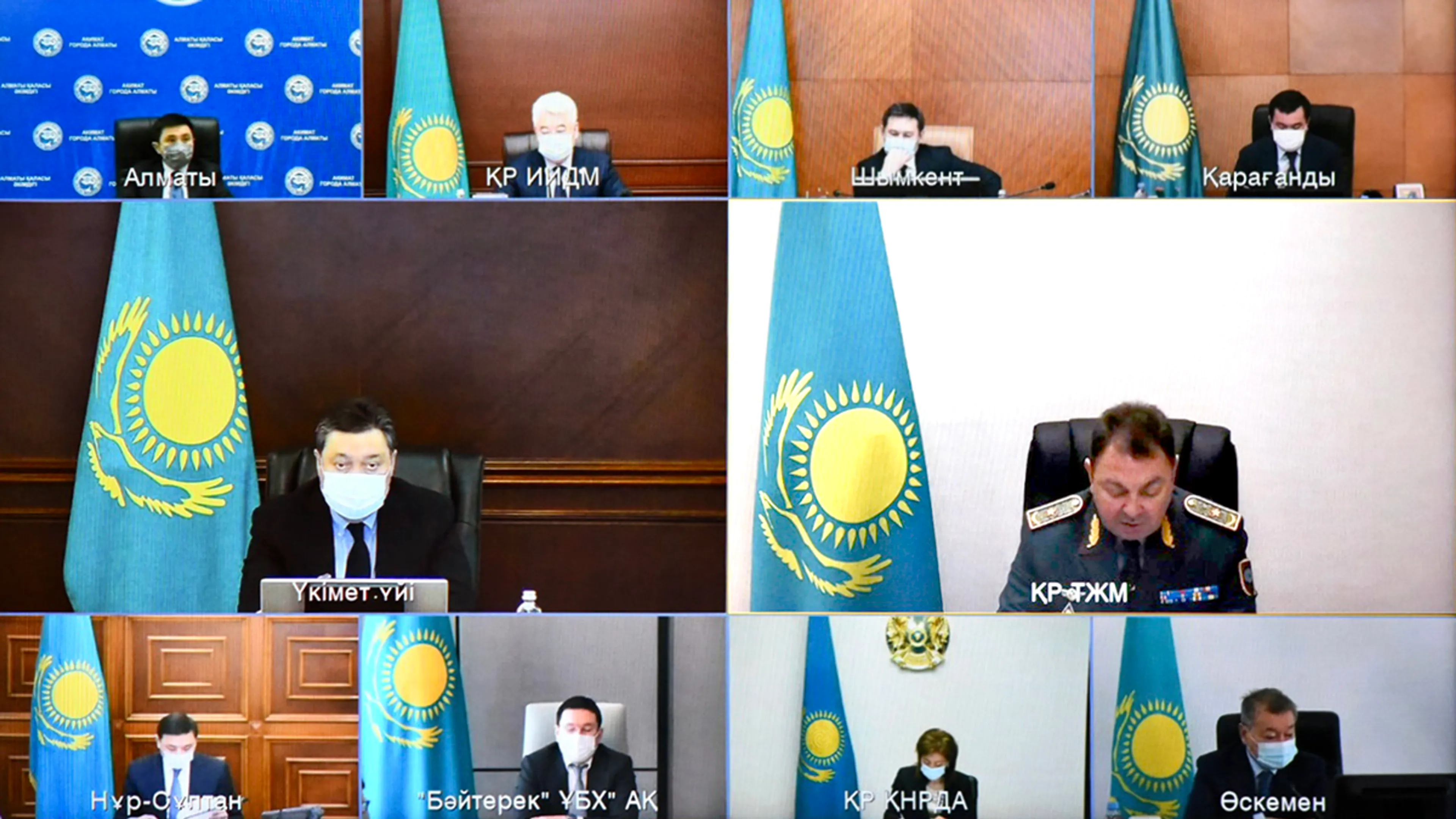 Капитал - На защиту населения от паводков потратят больше 160 млрд тенге