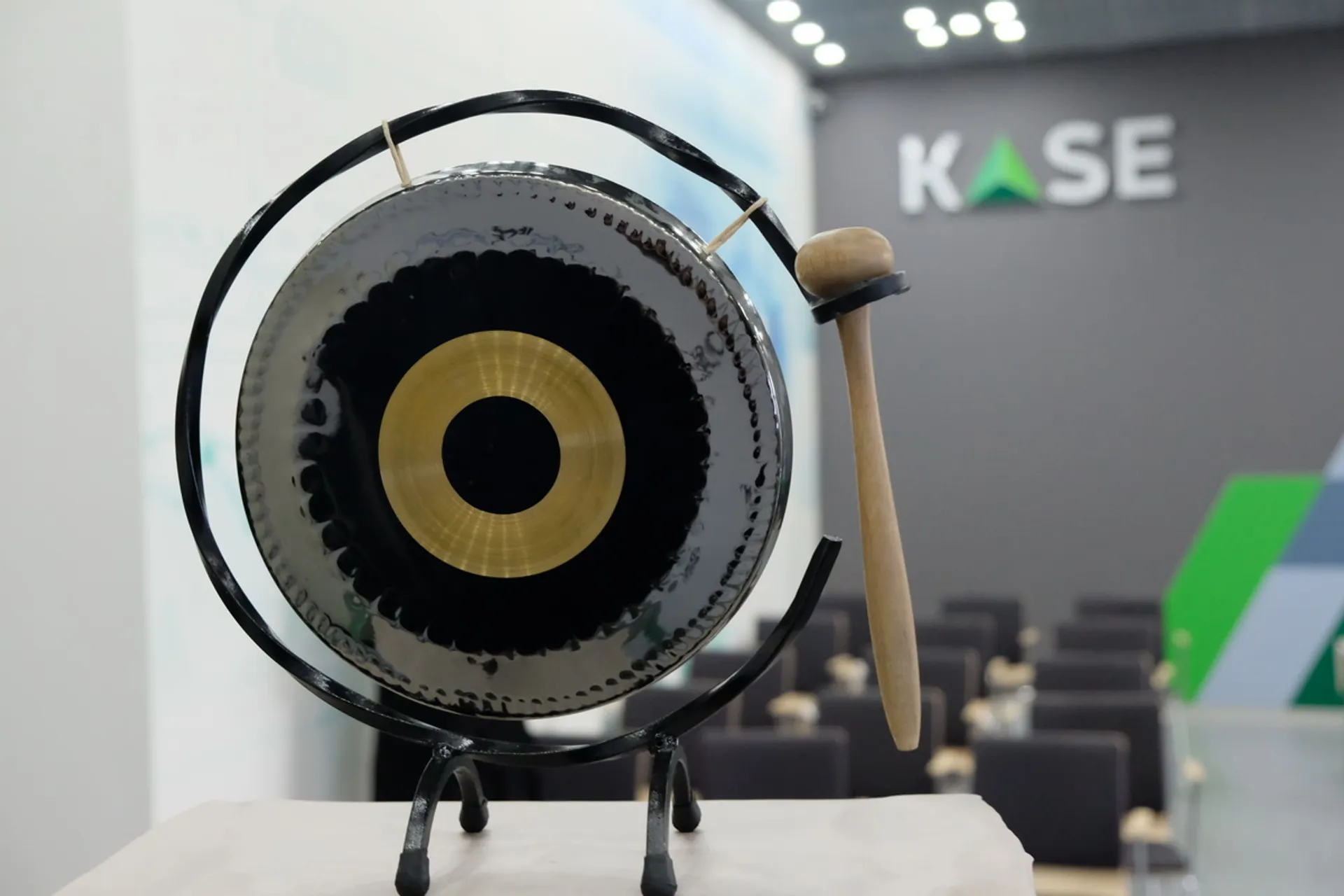 Капитал - KASE определила условия первого выпуска клиринговых сертификатов участия