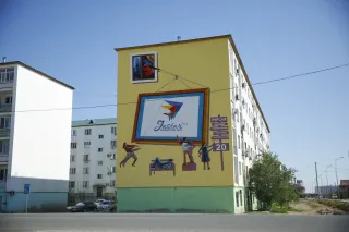 Капитал - Street-art-рисунки украсили дома Атырау