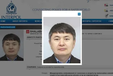 Вопрос об экстрадиции шурина Мухтара Аблязова решат в мае