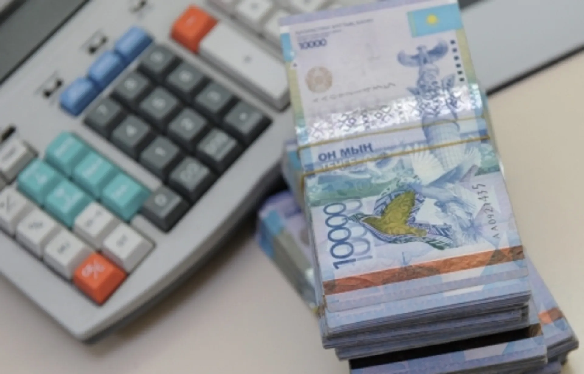 Капитал - Между НПО распределяют 965 млн тенге