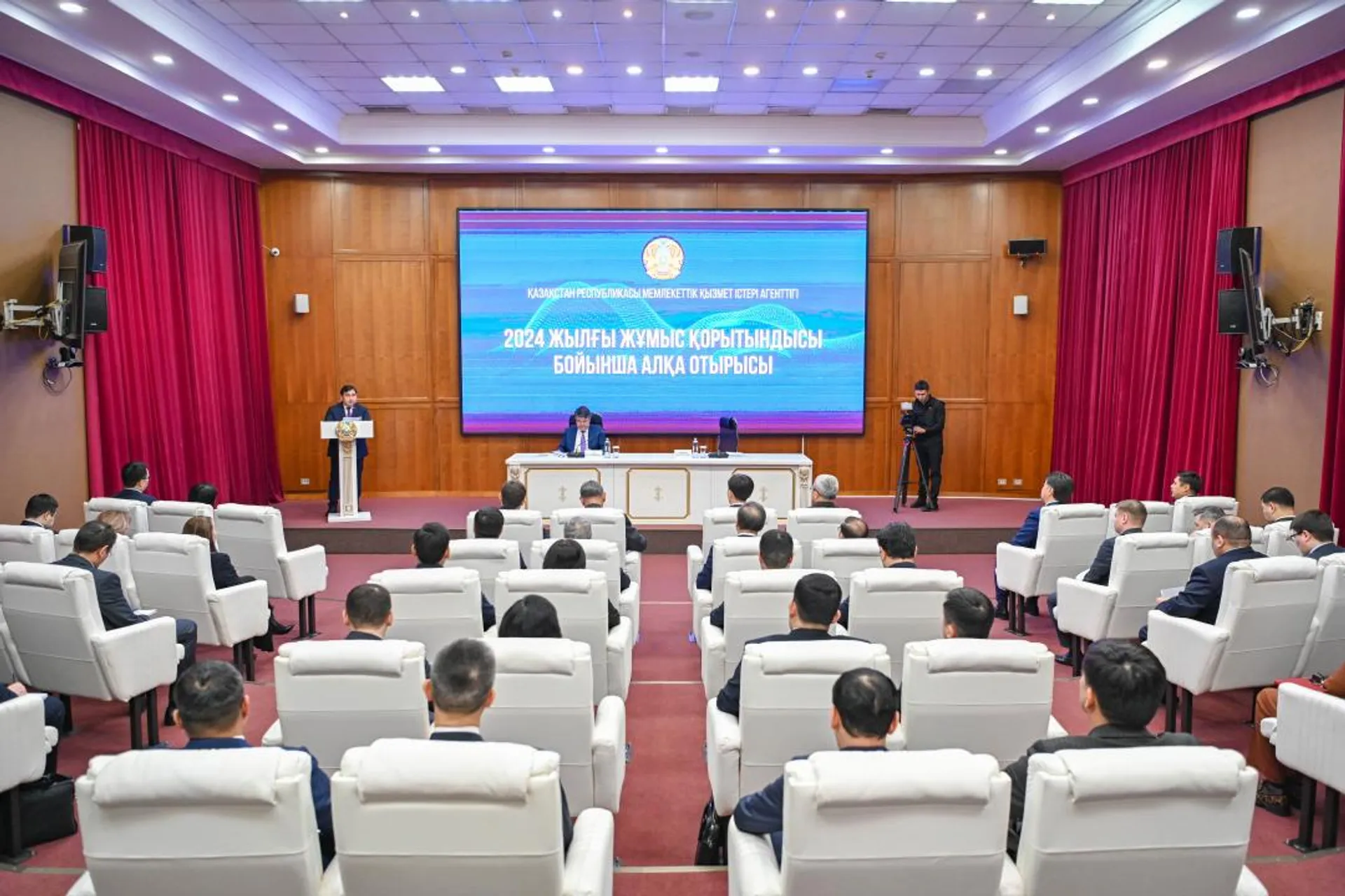 Капитал - Цифровой рейтинг госслужащих внедрят в Казахстане