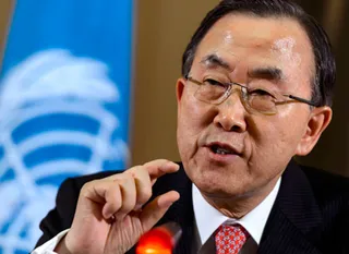 Капитал - ООН отвергла военное вмешательство в Сирию