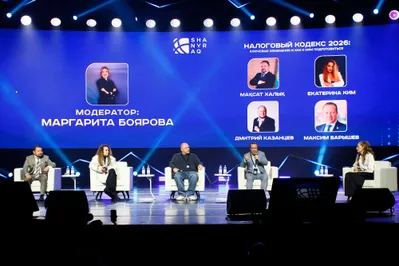 Фото: Руслан Пряников