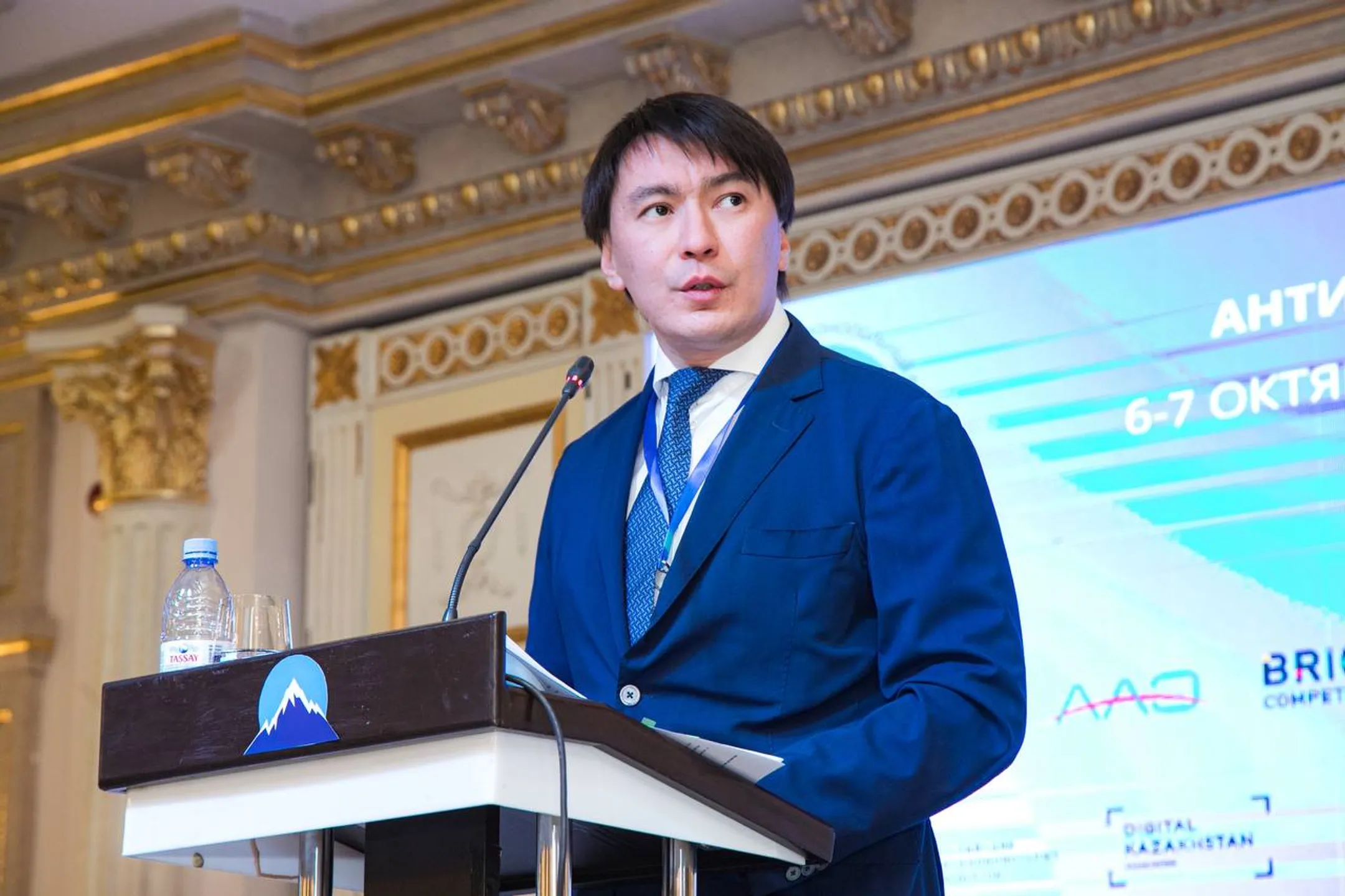 Изображение Kapital.kz