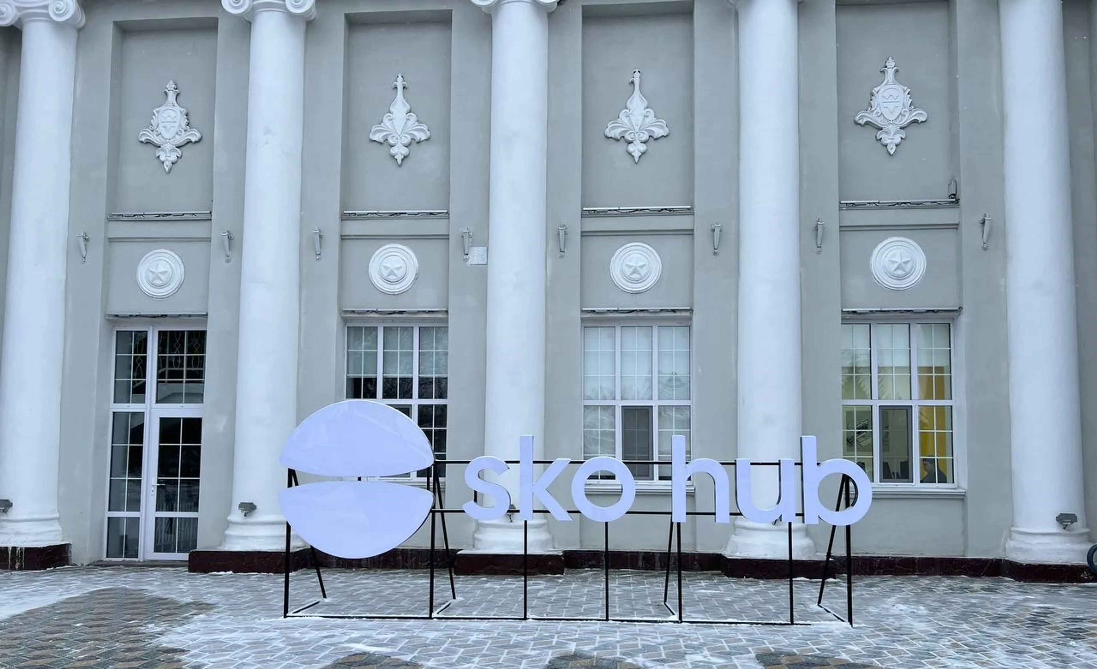 Фото: Astana Hub