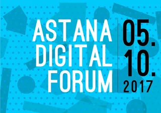 Капитал - Как подготовиться к вызовам нового времени?