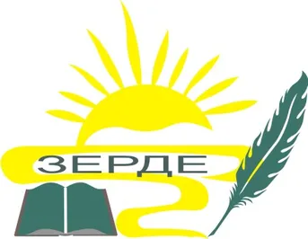 «Зерде» станет базовой организации СНГ в области ИКТ