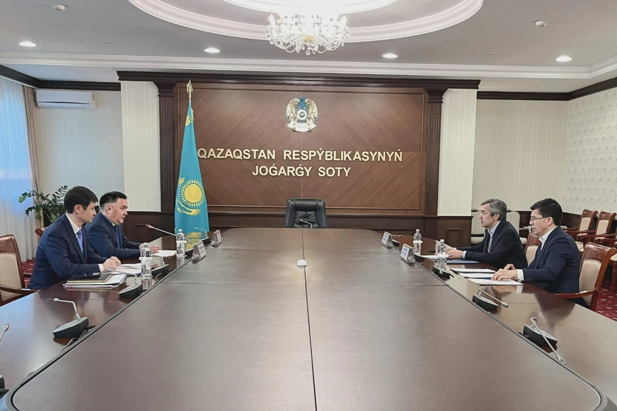 atameken.kz