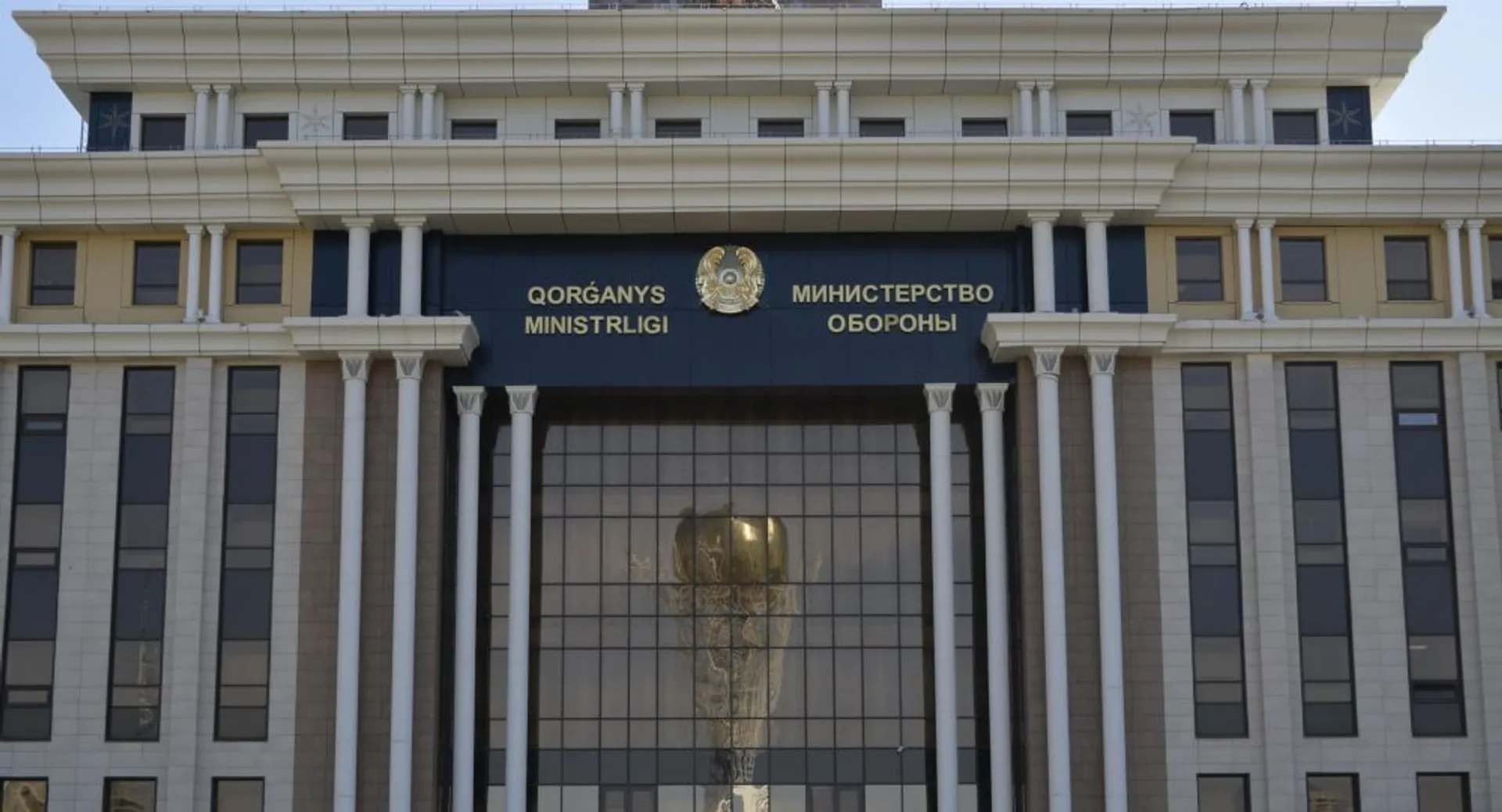 Капитал - Сменился главнокомандующий Сухопутными войсками ВС Казахстана