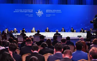 Фото: пресс-служба Акорды