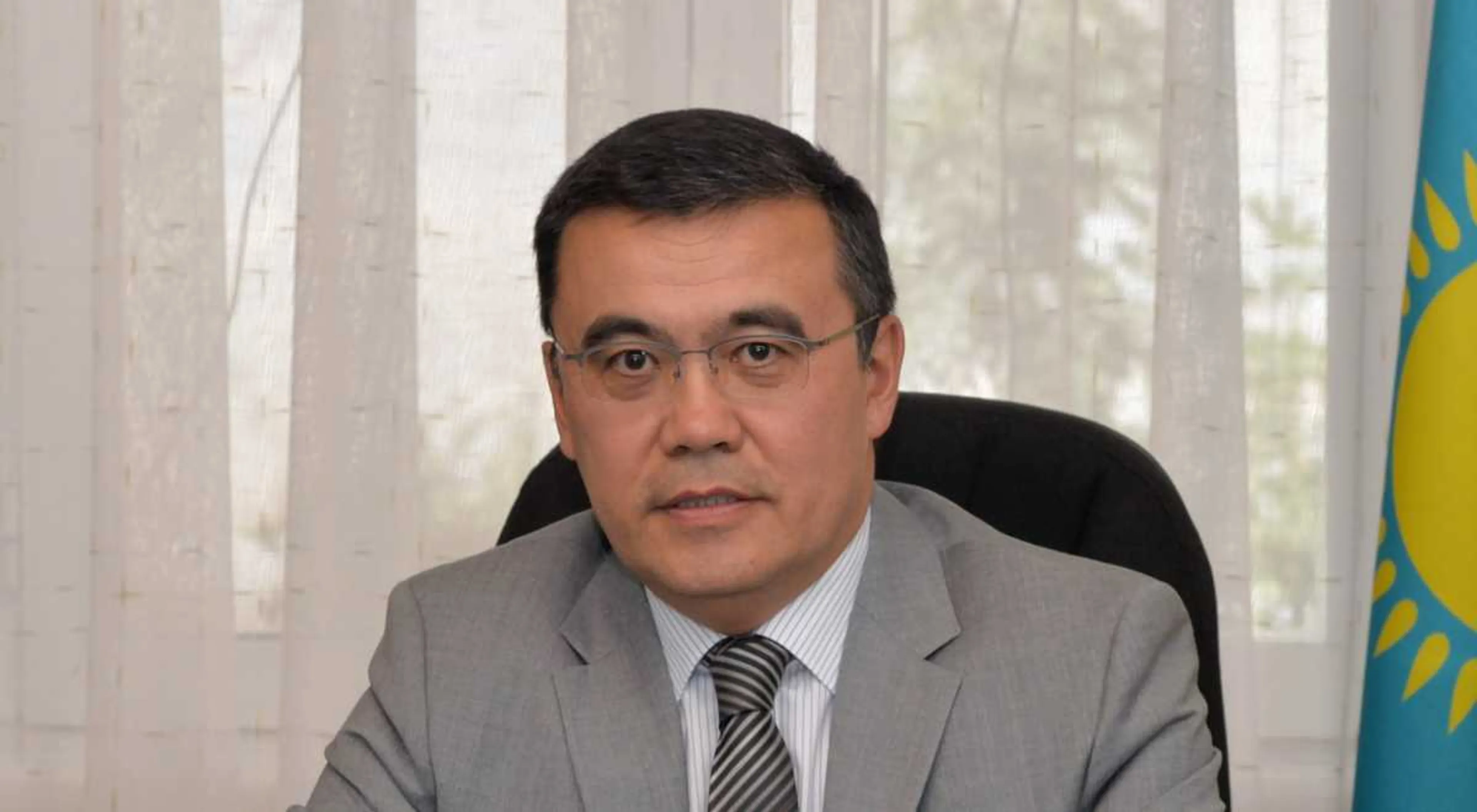 Капитал - Назначен ответственный секретарь МИДа