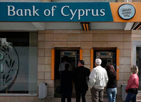 Bank of Cyprus разделят - Kapital.kz