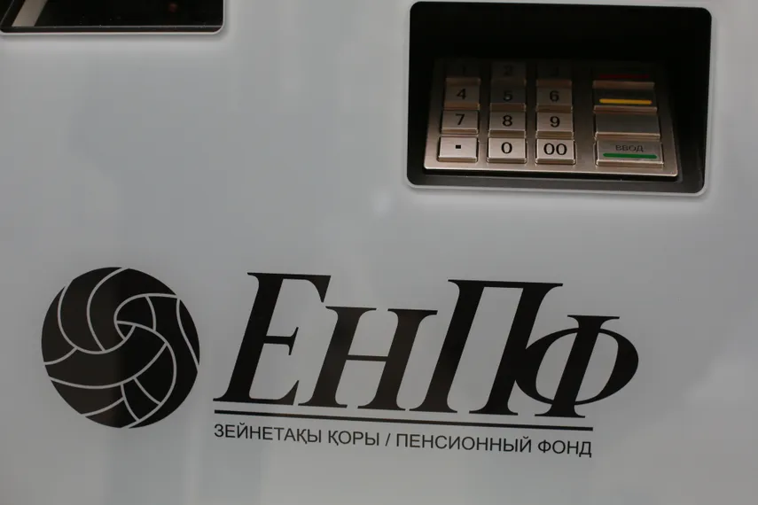 Фото: Руслан Пряников 