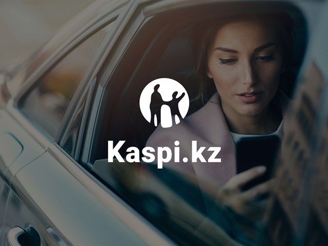 Кто строит Цифровой Казахстан- Kapital.kz