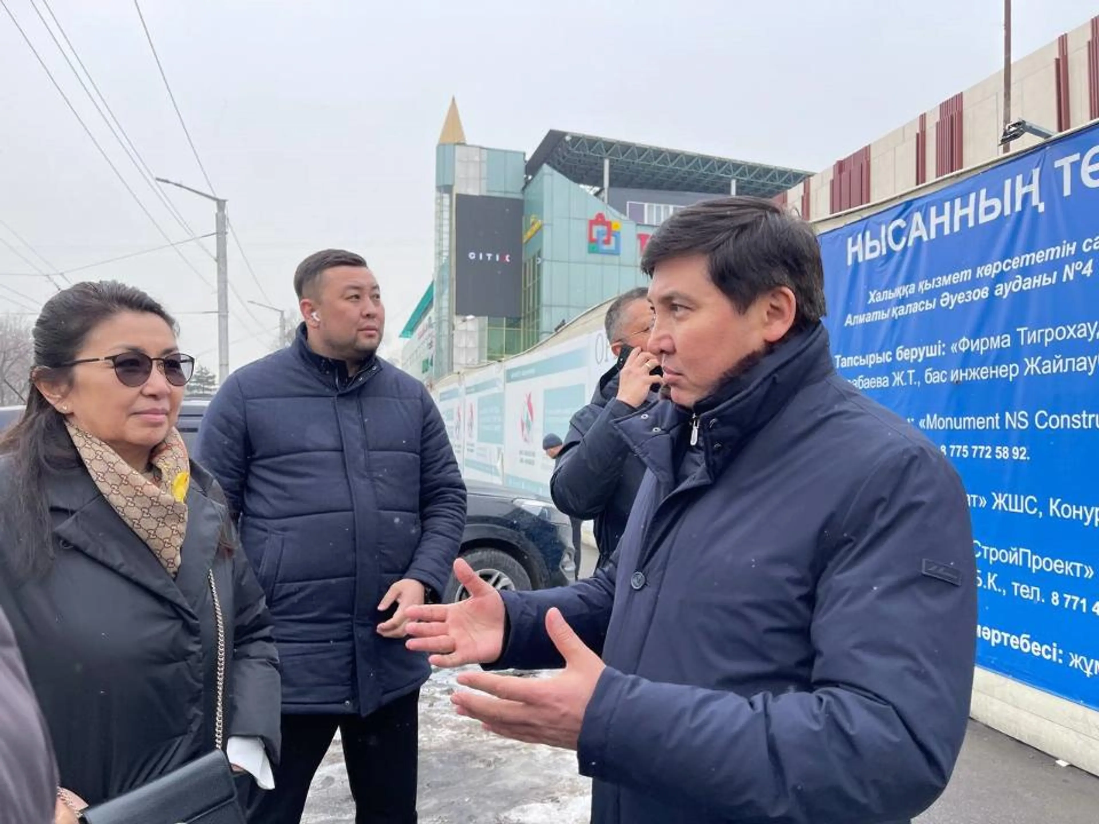 Фото: Комитет торговли