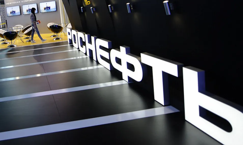 Капитал - Игорь Сечин назвал объективную капитализацию Роснефти