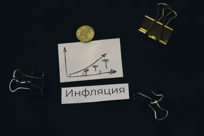 Фото: Валерия Змейкова