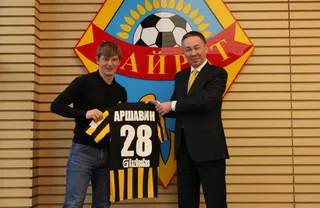 Капитал - Андрей Аршавин стал игроком «Кайрата»
