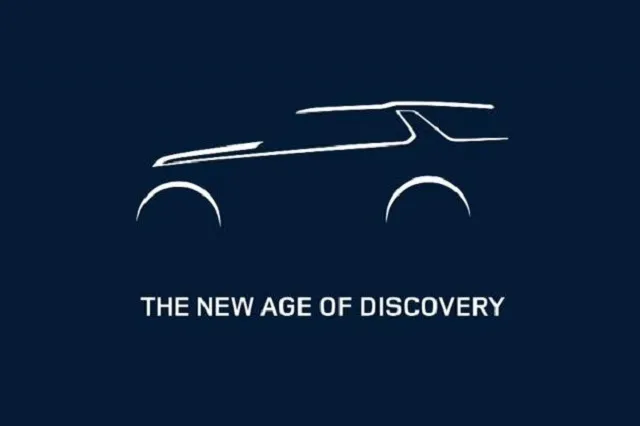 Discovery станет семьей