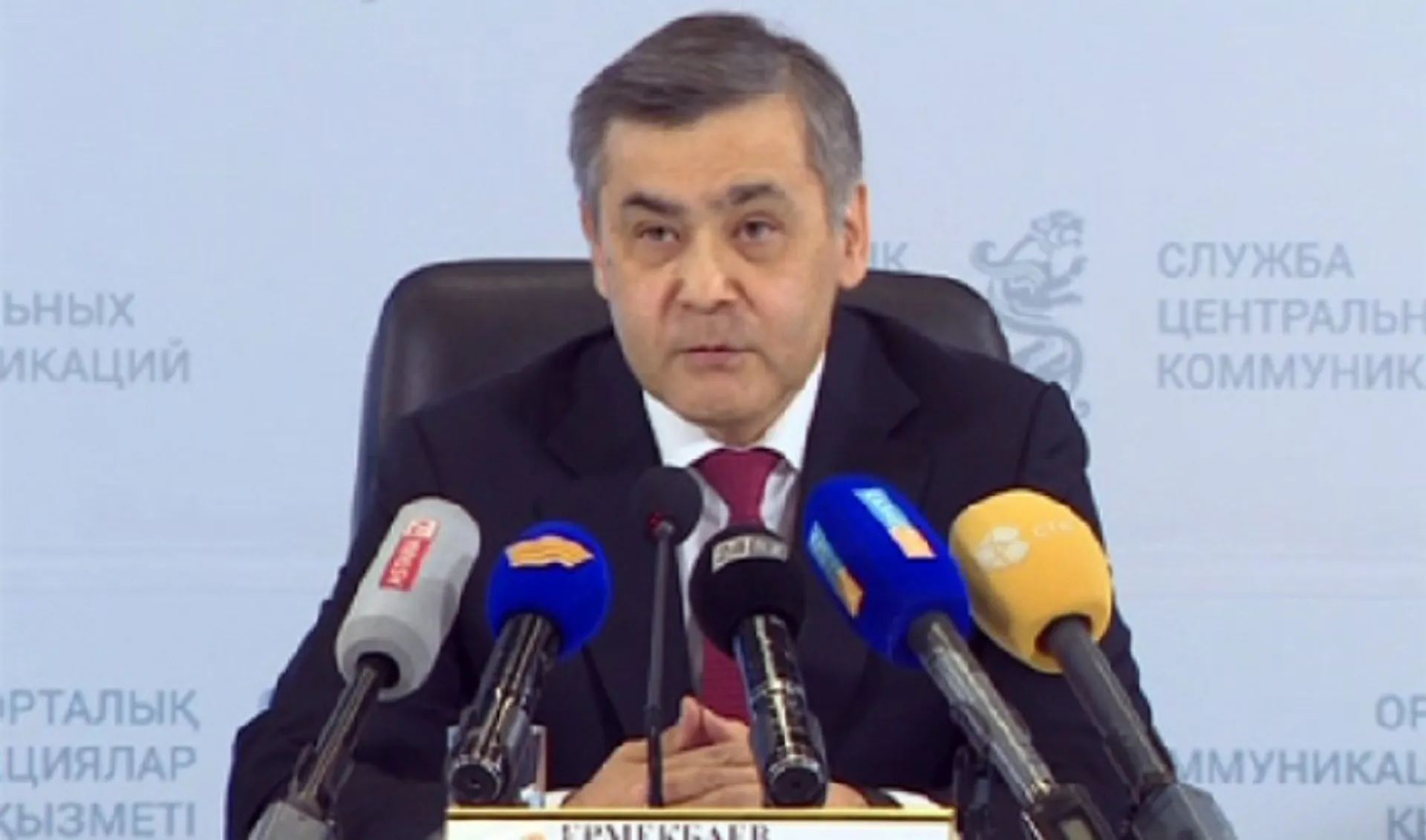 Капитал - Министерство по делам религий назвало размер зарплат имамов