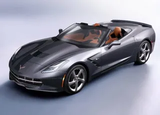 Капитал - Продан первый открытый «Стингрей»