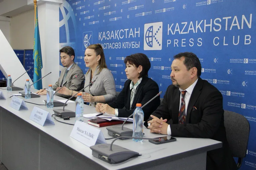 Фото: Kazakhstan Press Club