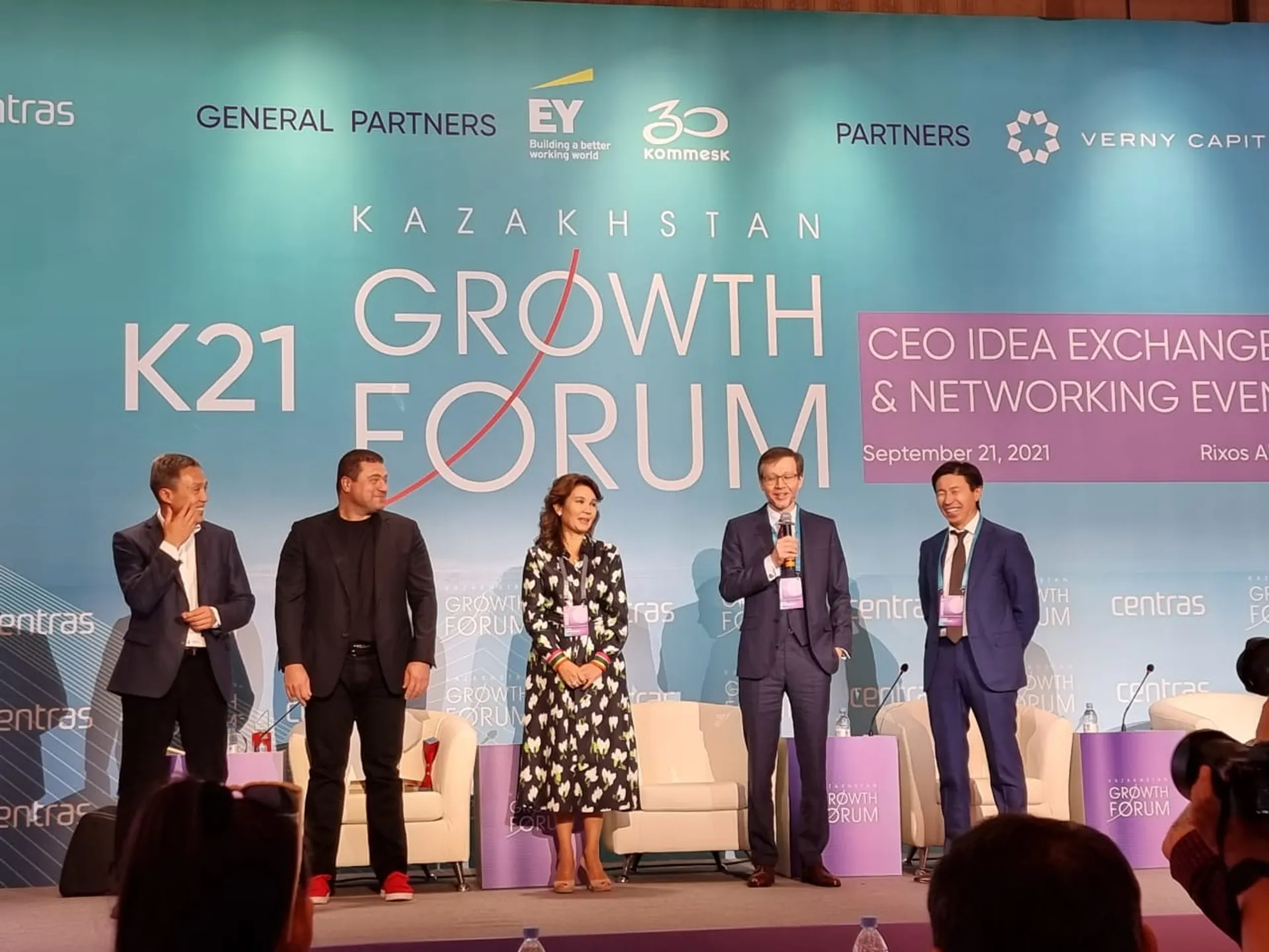 Капитал - Умут Шаяхметова признана лучшим СЕО по версии Kazakhstan Growth Forum K21