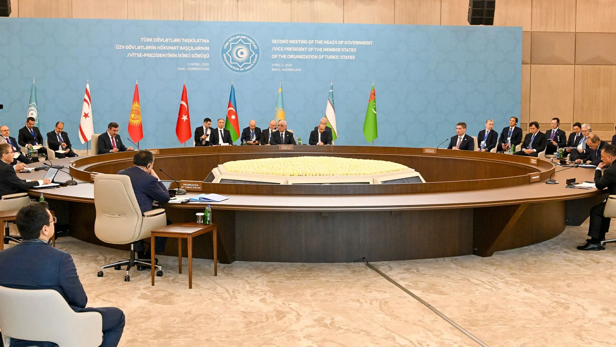 primeminister.kz