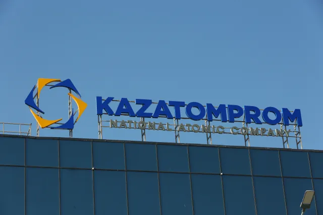 Изображение Kapital.kz