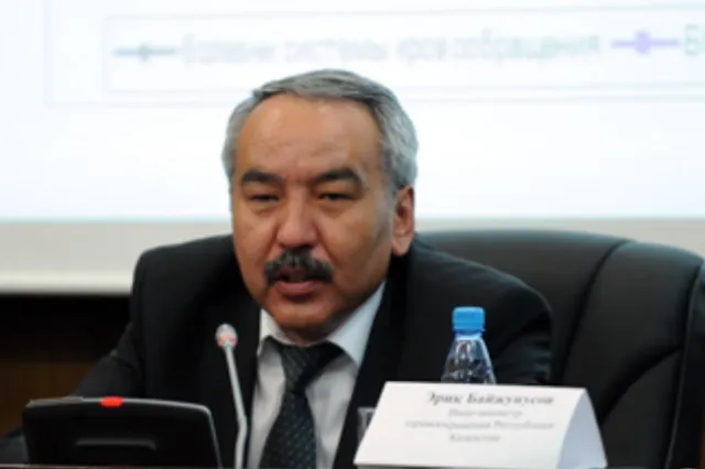 В Минздраве отреагировали на критику Дариги Назарбаевой