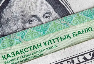 Капитал - Тенге к доллару демонстрирует стабильность