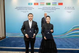 Фото: сайт акимата Актюбинской области