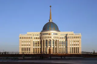 Капитал - Президент подписал поправки в бюджет