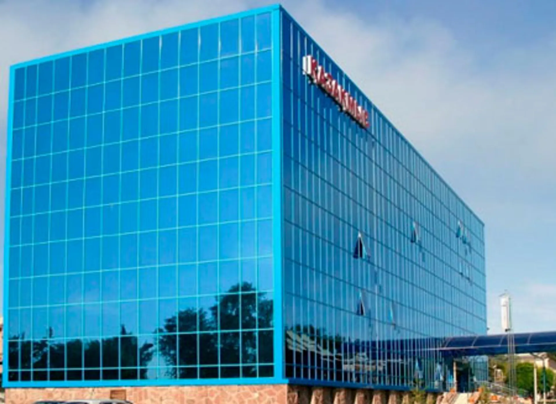 Капитал - Казахмыс после сделки ENRC получит $875 млн.