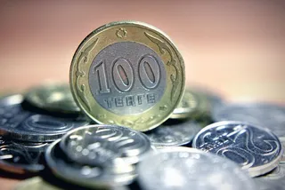 Капитал - Карагандинская область лидирует по объемам кредитов