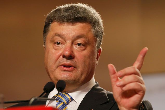 Порошенко объявил о своих ближайших планах- Kapital.kz