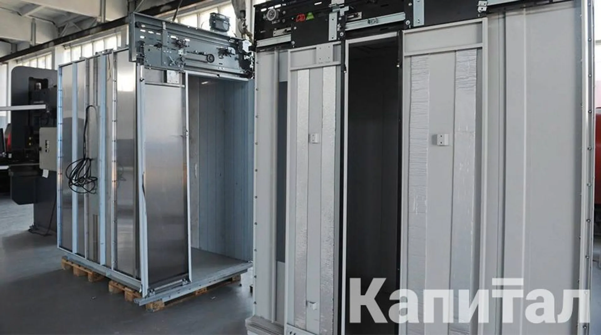 Капитал - Лифтовое машиностроение включили в «Экономику простых вещей»